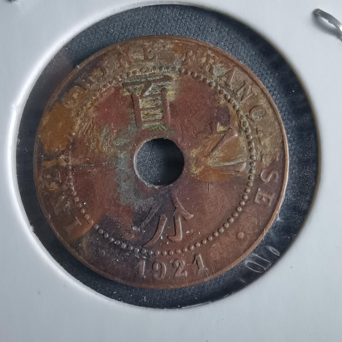 沼泽如烟--第955场 法国1921年一分