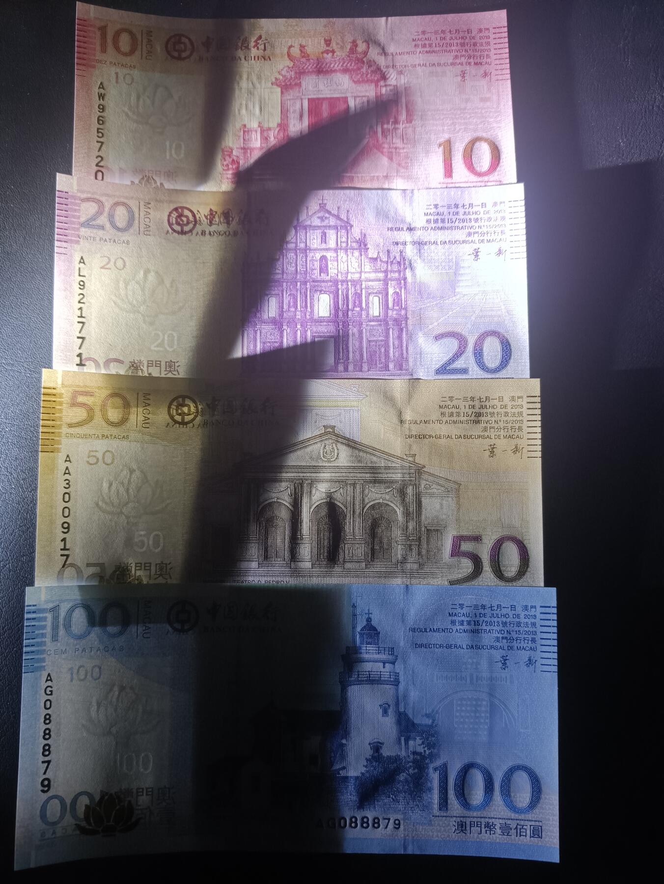 2026一月第二期，总212期