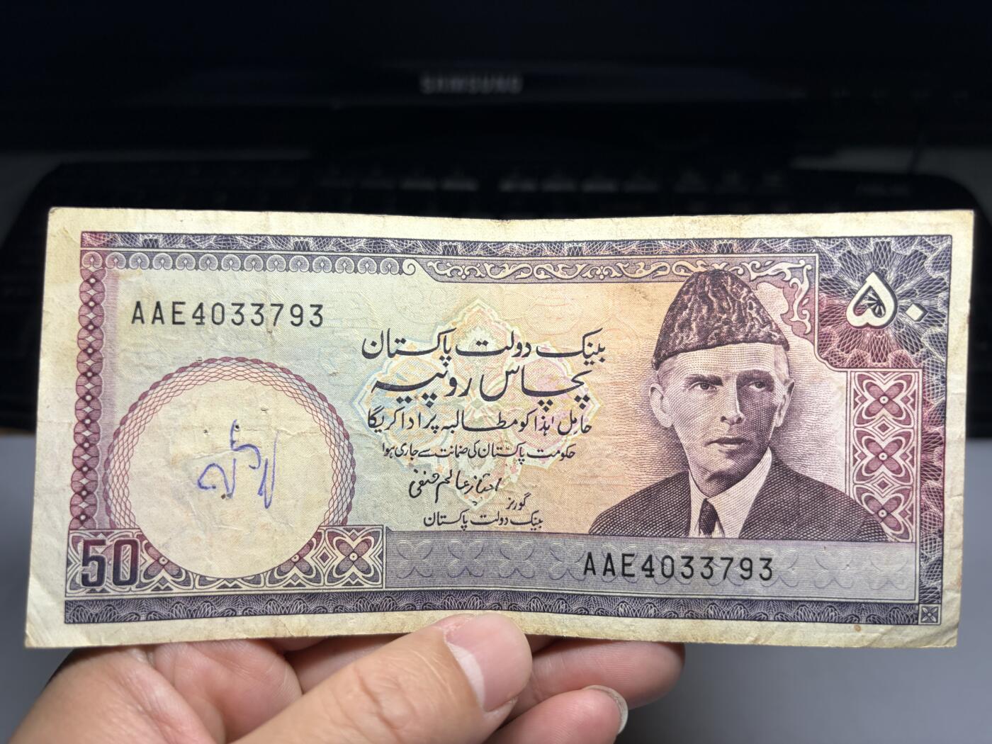 2026年集古藏今外币拍卖第一期-第3场—（总第300拍-纸币专场），本期拍完结算一次，发货时间2-3天，休息几天后继续新的一期拍卖。