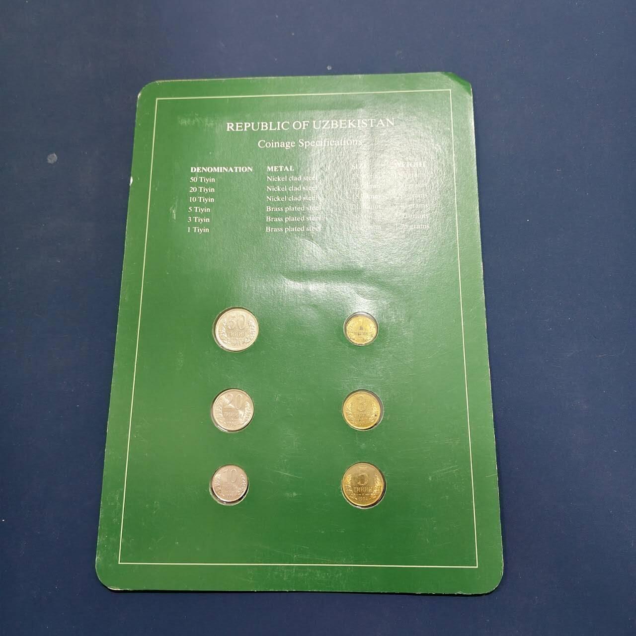 【全场包邮】纯粹捡漏拍492场【封装套币专场】-注意佣金 【富兰克林·世界各国硬币系列邮币卡】乌兹别克斯坦共和国