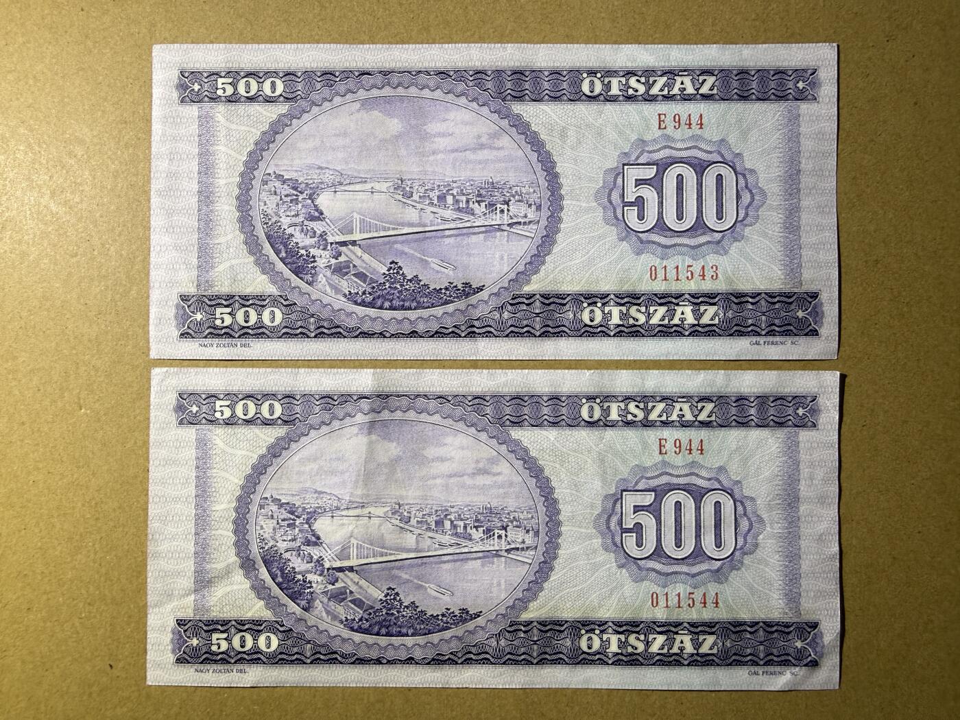 《艾美收藏》第228期-1.11周日外币精品 匈牙利500福林2张 AU 1990年连号2张