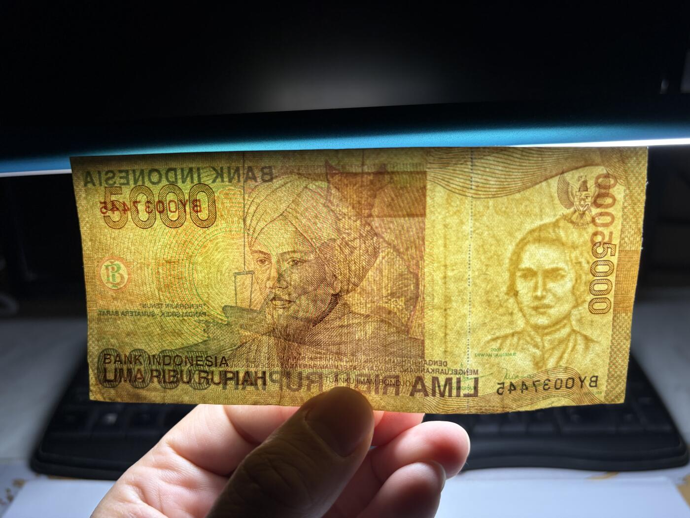 2026年集古藏今外币拍卖第一期-第3场—（总第300拍-纸币专场），本期拍完结算一次，发货时间2-3天，休息几天后继续新的一期拍卖。 2001年印尼5000盾