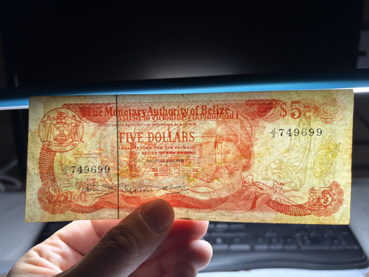 2026年集古藏今外币拍卖第一期-第3场—（总第300拍-纸币专场），本期拍完结算一次，发货时间2-3天，休息几天后继续新的一期拍卖。 1967年伯利兹2元