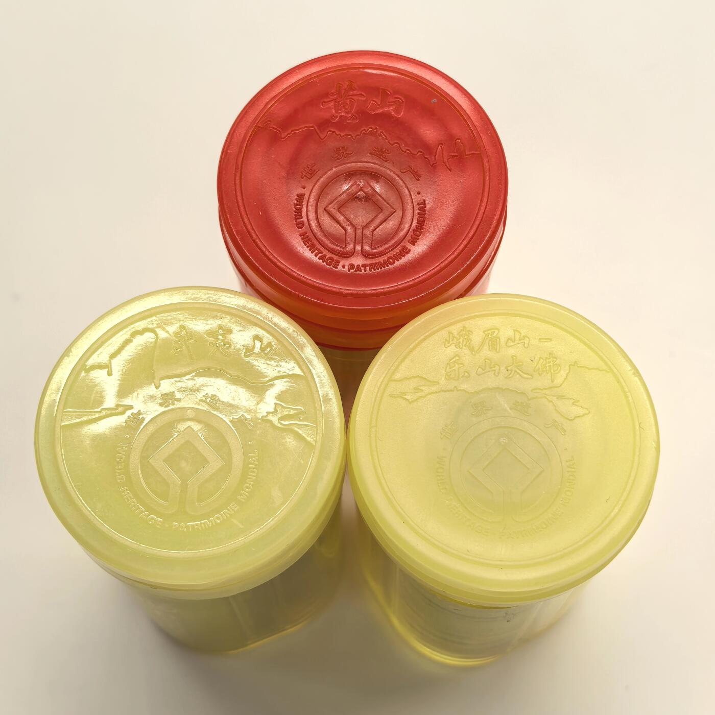 博洋堂世界钱币拍卖第156期（全场包邮）