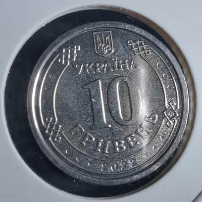 沼泽如烟--第955场 - 乌克兰纪念币