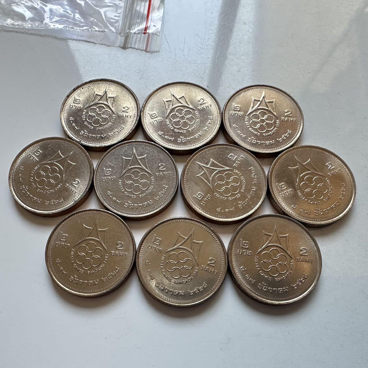 🌹外币初藏🌹🐯2026年第5场  每周二四六晚8️⃣点 接代拍