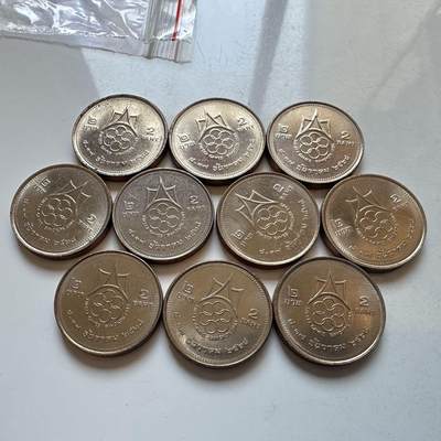 🌹外币初藏🌹🐯2026年第5场  每周二四六晚8️⃣点 接代拍 - 1985年东南亚运动会2泰铢纪念币10枚 b