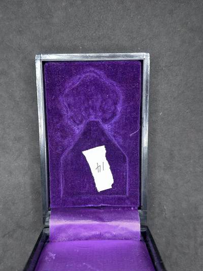 凯旋世界勋赏（第21期冬季大拍）（欢迎送拍）（对拍品有疑问请询问客服，不接受到手刀，出价默认拍品品相。请认真阅读拍卖规则！出价默认已认可！）（收到货请录制开箱视频，无视频概不处理问题。） - 白叶空盒