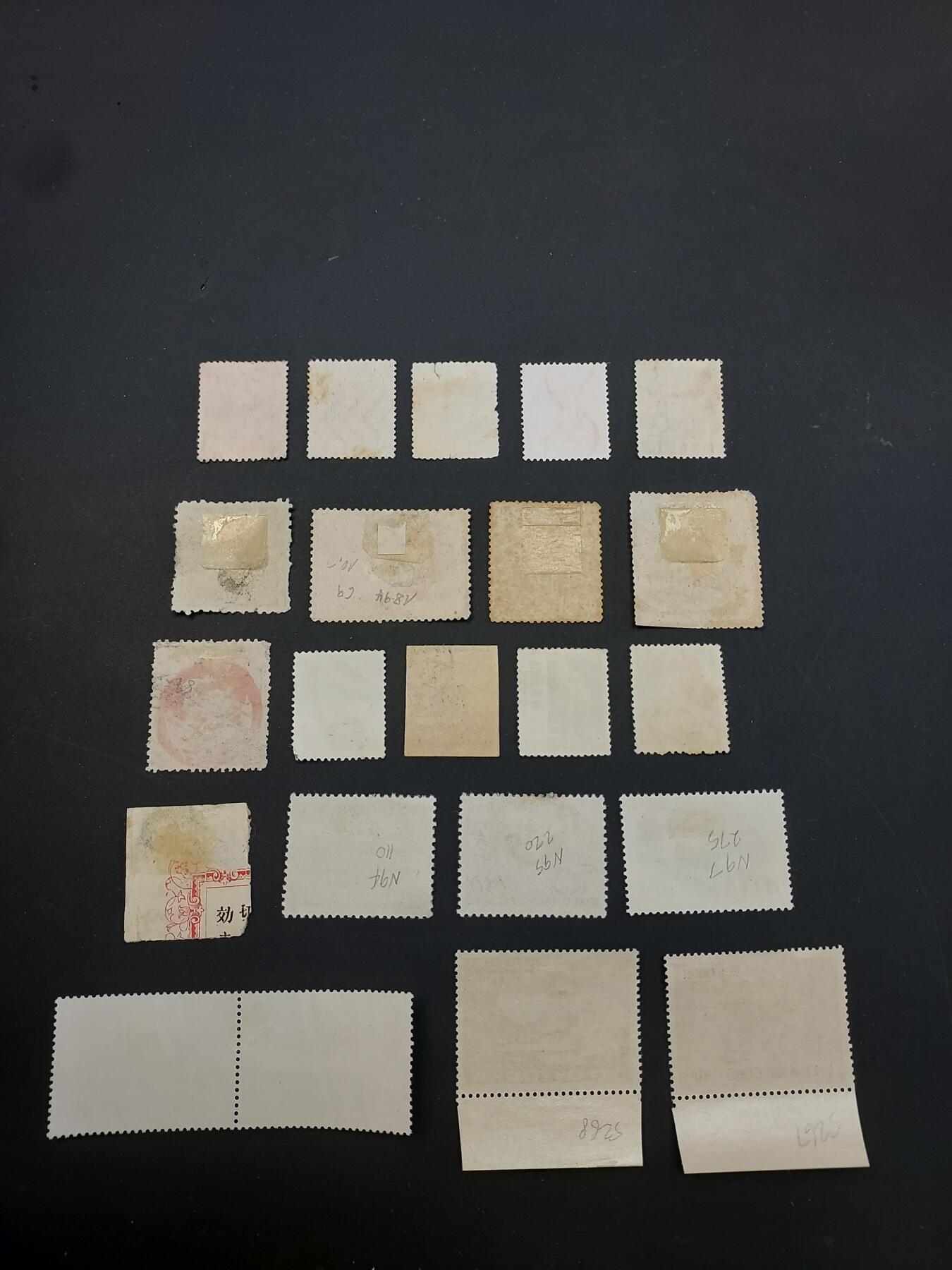 博彦收藏  TM 1月14日 8点 邮票专场 全场包邮