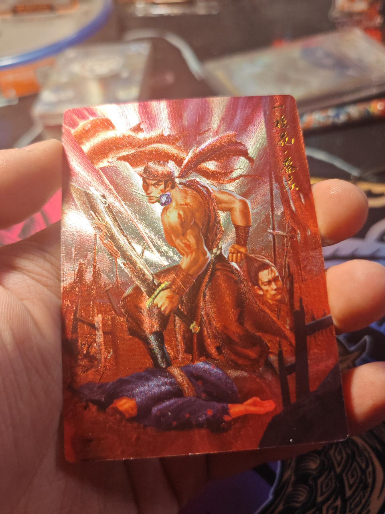 卡牌实验室开始第十一次实验 【水浒】【折光粗闪】蔡庆