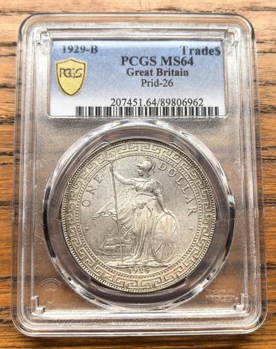 凡希社世界钱币微拍第三百十八期 - 1929B站洋港光壹元PCGS-MS64，金色包浆，转光，状态优异。