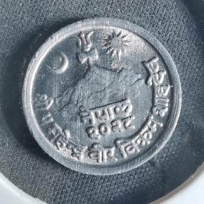 沼泽如烟--第956场 - 尼泊尔