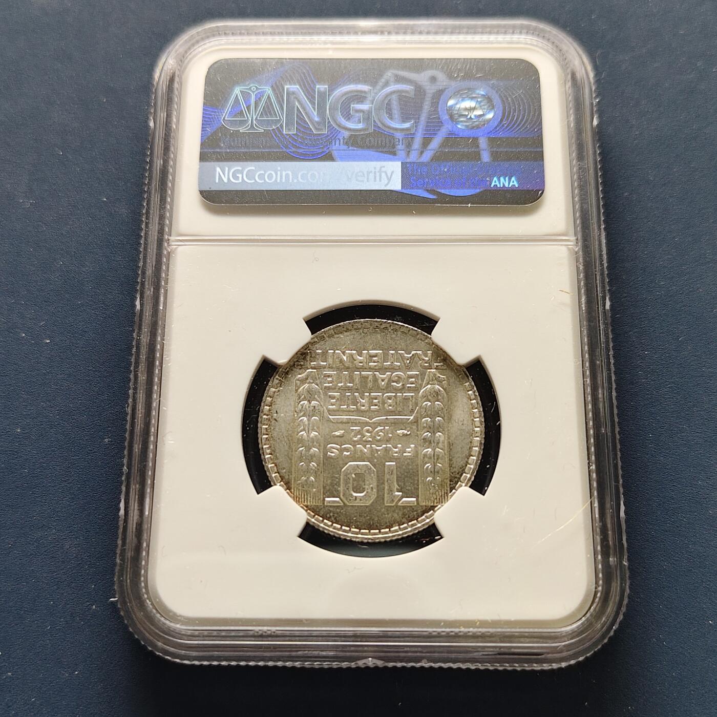 【全场包邮】纯粹捡漏拍493场 法国1932年10法郎银币【28毫米10克】-NGC MS64