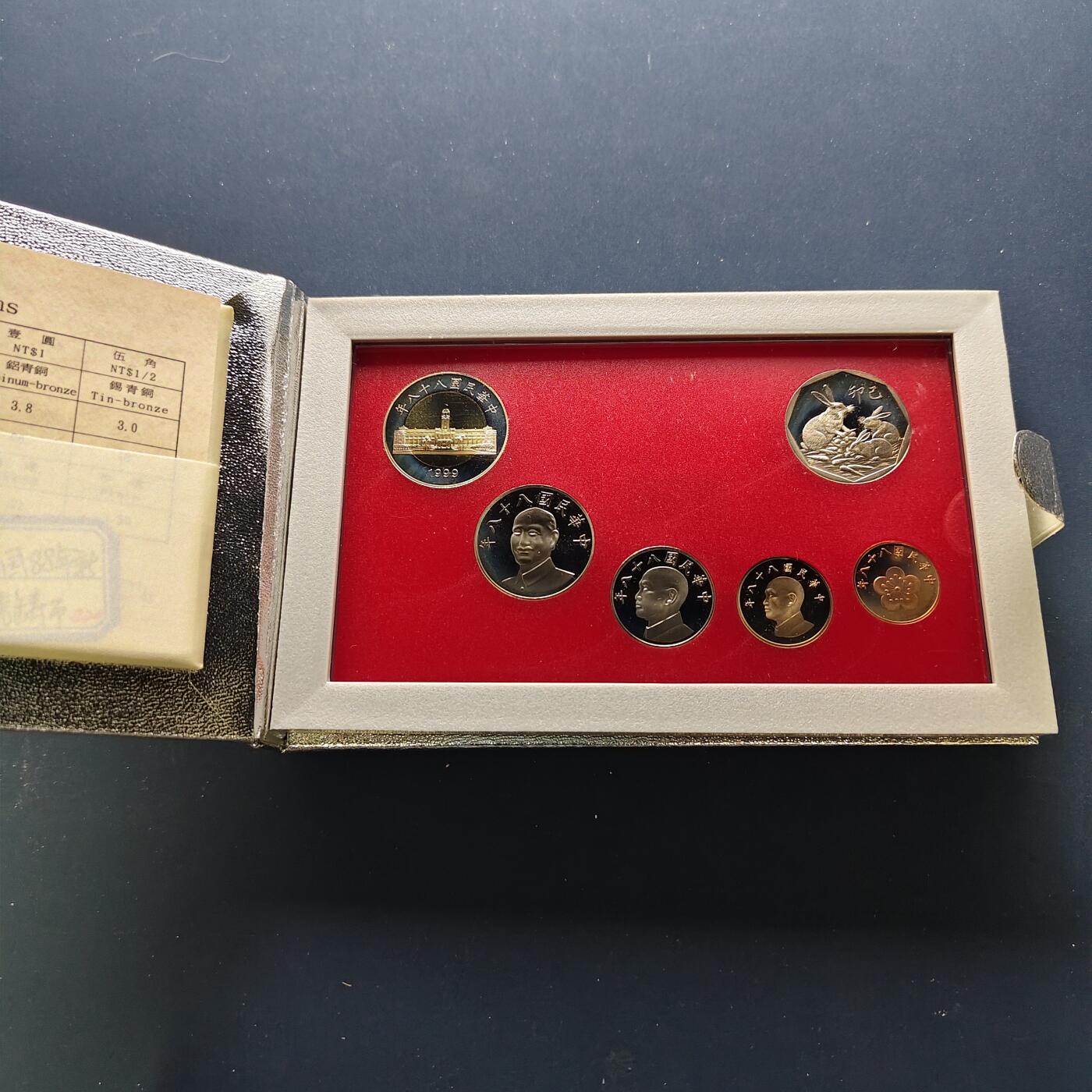 【全场包邮】纯粹捡漏拍493场