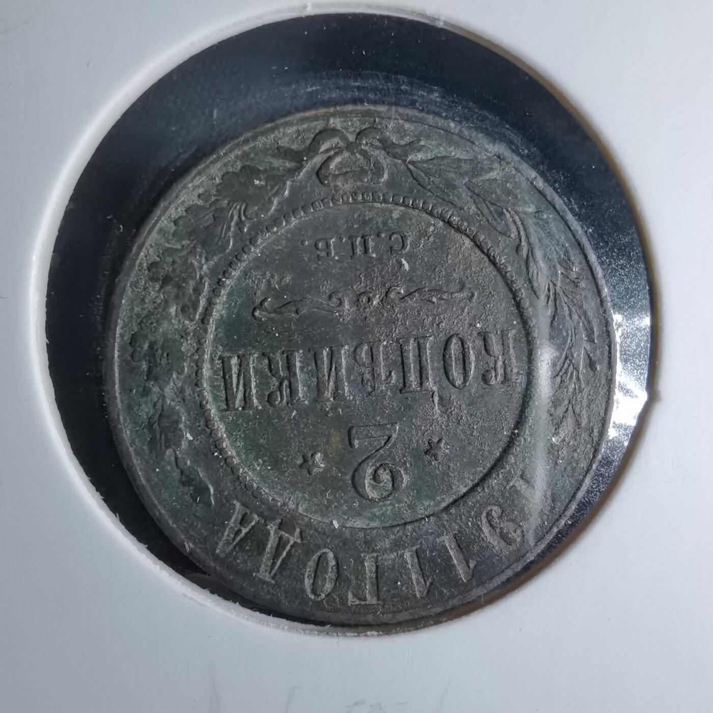 沼泽如烟--第956场