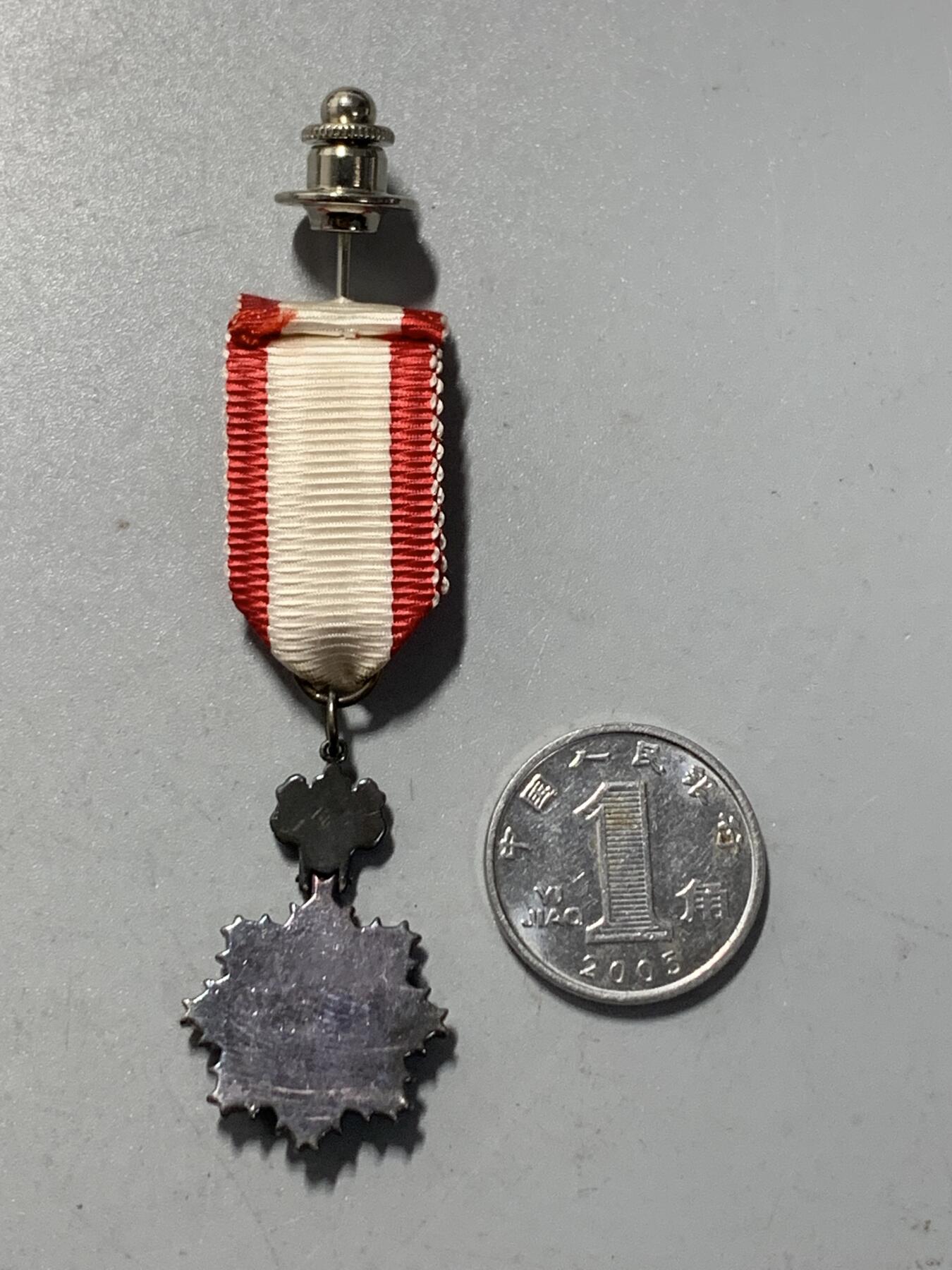 远东徽章小铺1月11日周日晚上9点结束