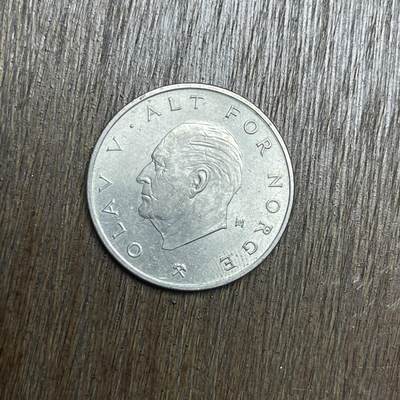 【铜匠收藏】★第137场★散币场。不寄存，30包邮。不满30元，支付5元运费。《接受代拍 代送NGC评级》 - 35【无寄存】1976 挪威 1克朗 原光 镍币