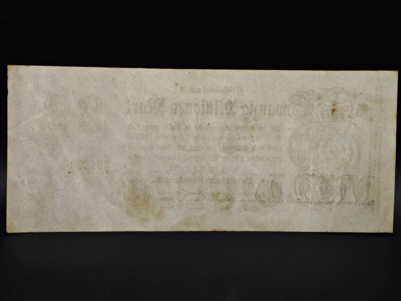 【淘币小摊】限时拍第八百四十五拍  纸币场  满百包邮可预留两周  周一统一发货 