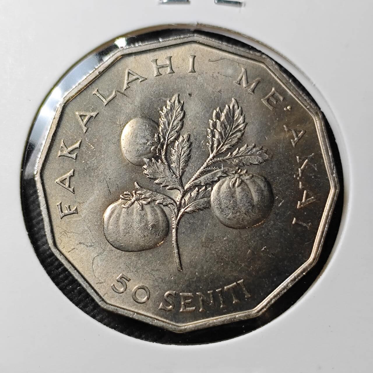 KK钱币收藏小铺  第399期  百期特拍（四拍之三）2月预留时间 周末发货  1981汤加50分FAO纪念币 好品