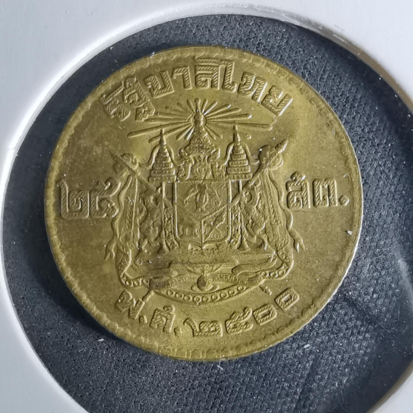 沼泽如烟--第956场 泰国