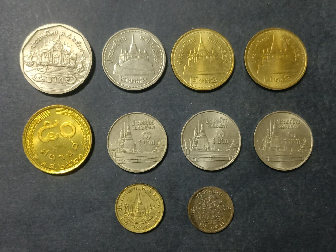 【游宝包邮场】蛇年第106期 纸钞硬币卡牌综合场[二] 泰国🇹🇭硬币10枚