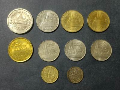 【游宝包邮场】蛇年第106期 纸钞硬币卡牌综合场[二] - 泰国🇹🇭硬币10枚