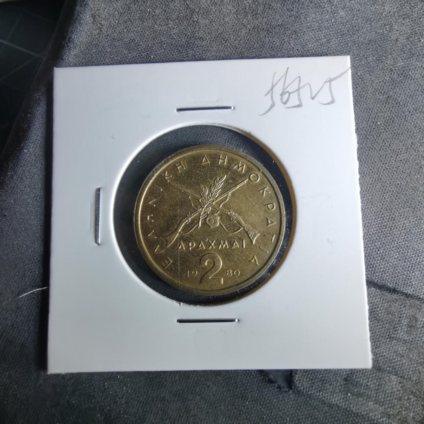 沼泽如烟--第956场