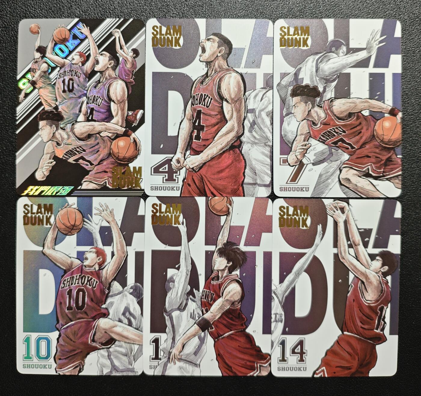 天玑星卡拍第159期《1.12周一截拍》持续收拍收评中 满赠卡需备注 灌篮高手 彩闪 六张