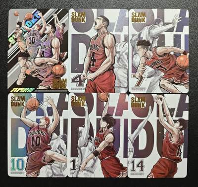 天玑星卡拍第159期《1.12周一截拍》持续收拍收评中 满赠卡需备注 - 灌篮高手 彩闪 六张