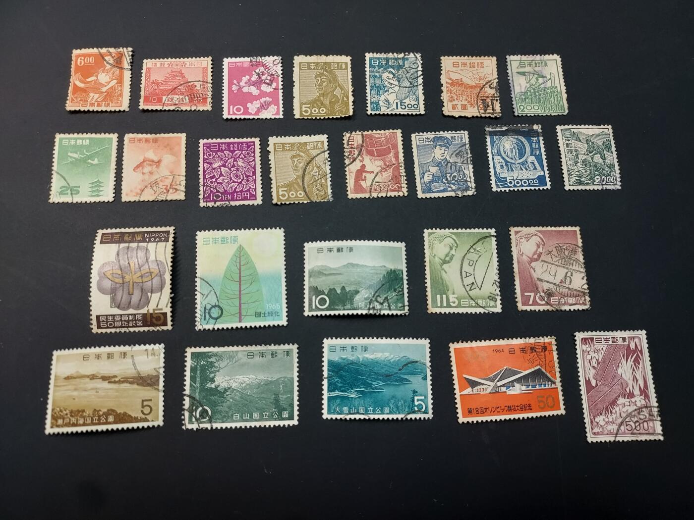 博彦收藏  TM 1月14日 8点 邮票专场 全场包邮