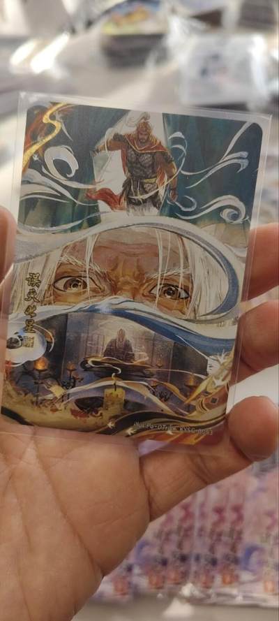 秋原瞳的小店第三十二期（捡漏凑套进货进，更多好物，敬请期待） - 卡游三国千古一瞬误灭七星