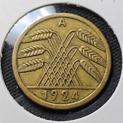 KK钱币收藏小铺  第399期  百期特拍（四拍之三）2月预留时间 周末发货 -  1924魏玛50芬尼铜币 A版 柏林造币厂 RENTENPFENNIG