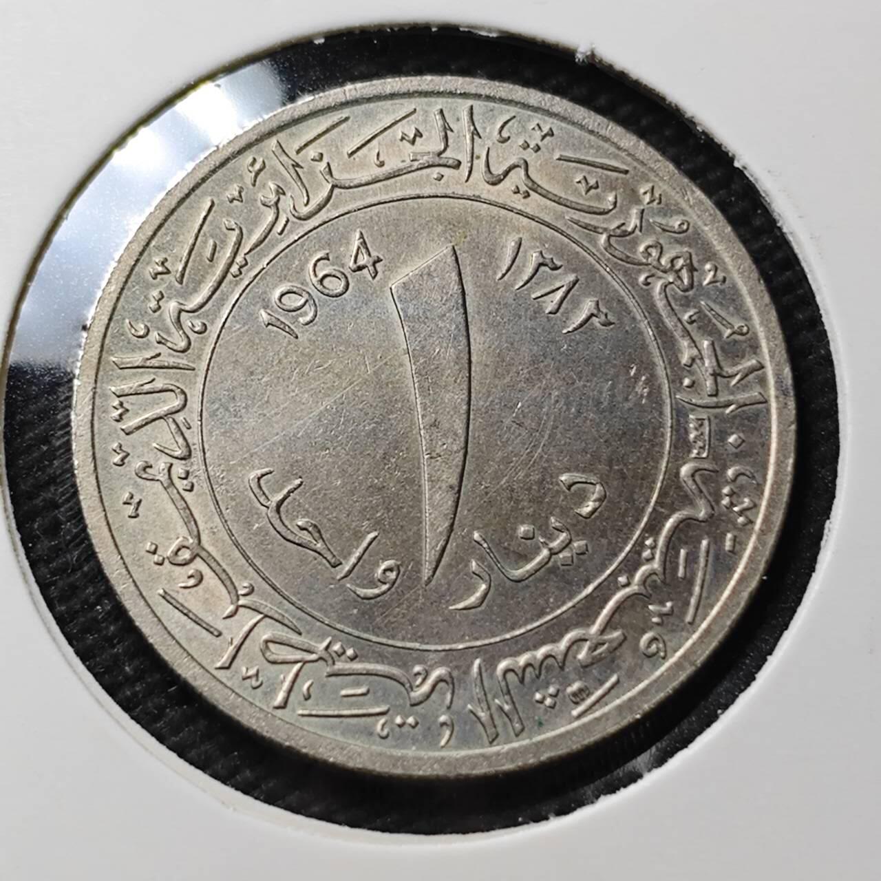 KK钱币收藏小铺  第399期  百期特拍（四拍之三）2月预留时间 周末发货