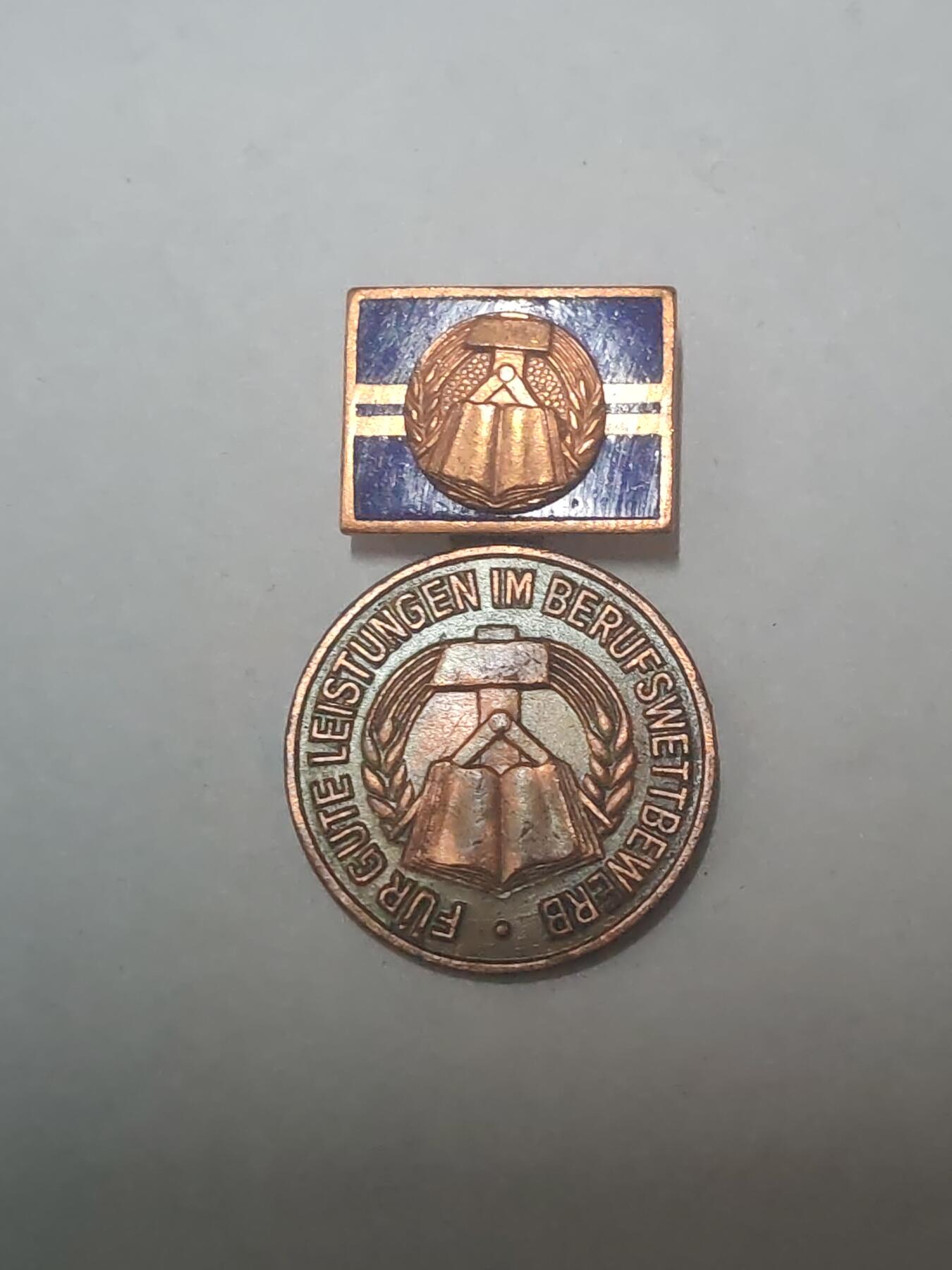 韵星假日拍卖第三十六期 -- Rimey Holidays Auction 36 民主德国职业竞赛优胜奖章