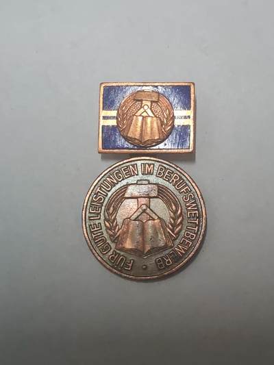 韵星假日拍卖第三十六期 -- Rimey Holidays Auction 36 - 民主德国职业竞赛优胜奖章