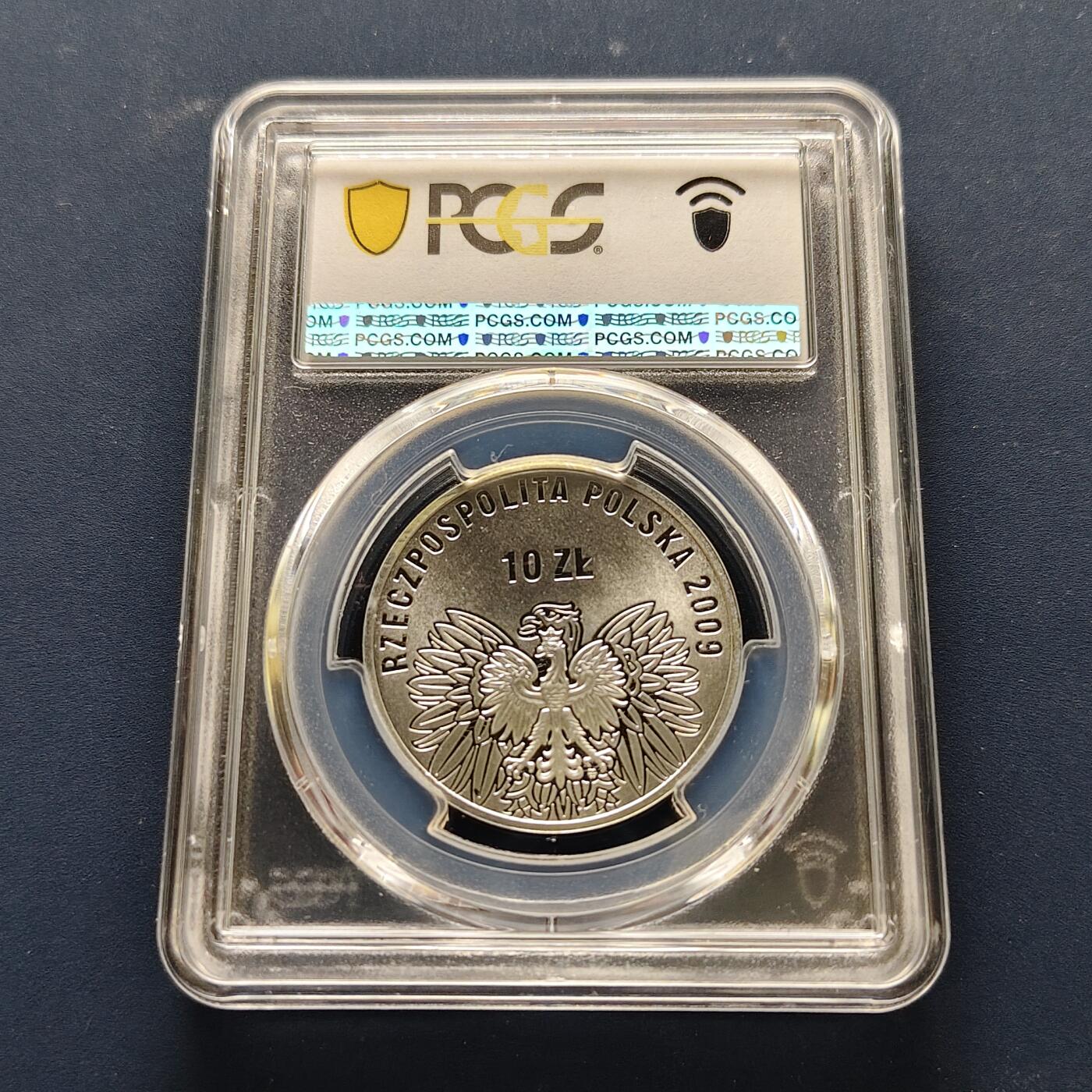 【全场包邮】纯粹捡漏拍493场