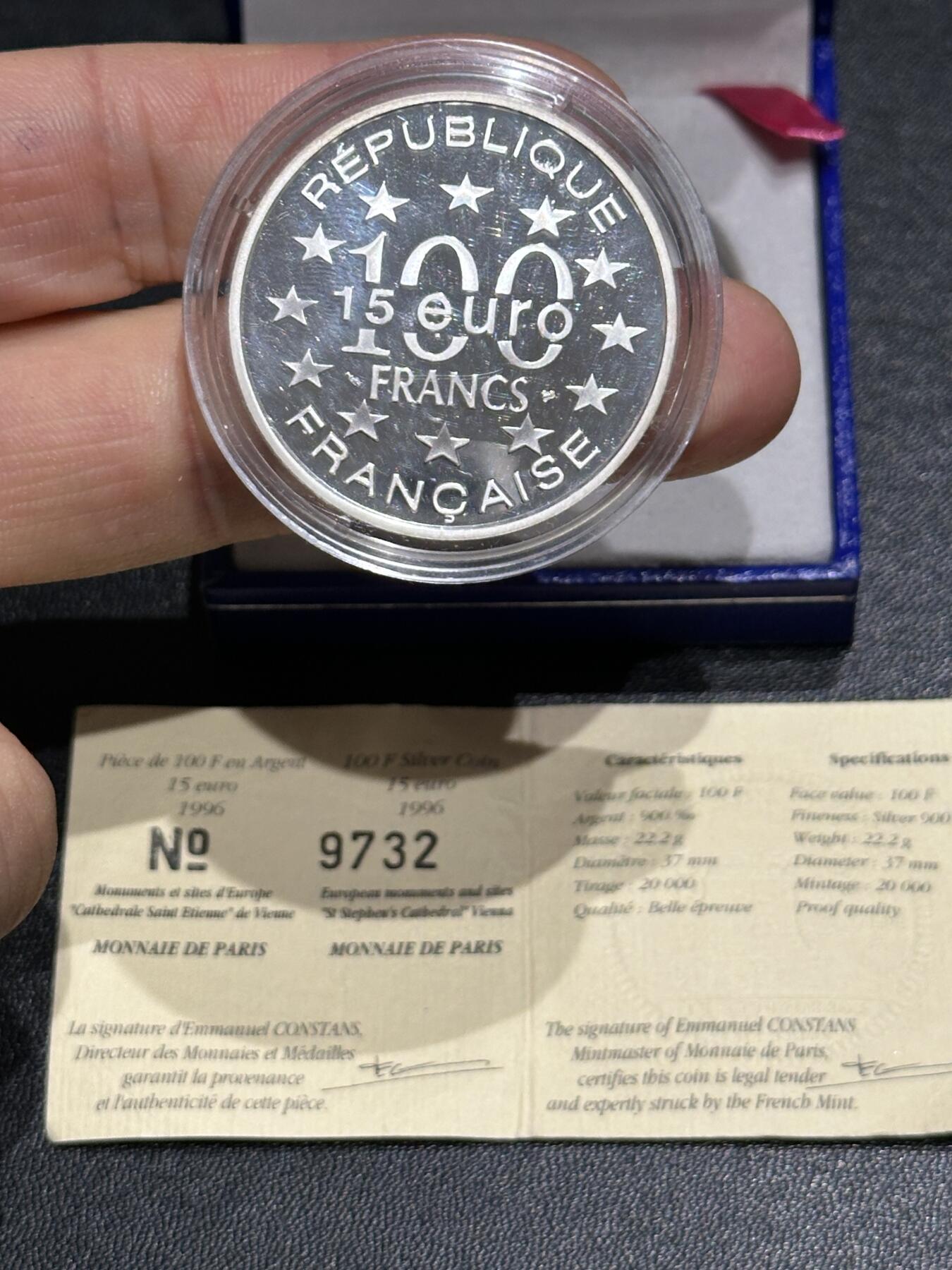 《外钞收藏家》第六百零一期（畅拍场）（本平台长期征集拍品、欢迎藏友们联系合作） 法国1996年100法郎欧盟著名建筑系列精制纪念银币（盒证齐全，维也纳斯特凡大教堂，22.2克 90银）