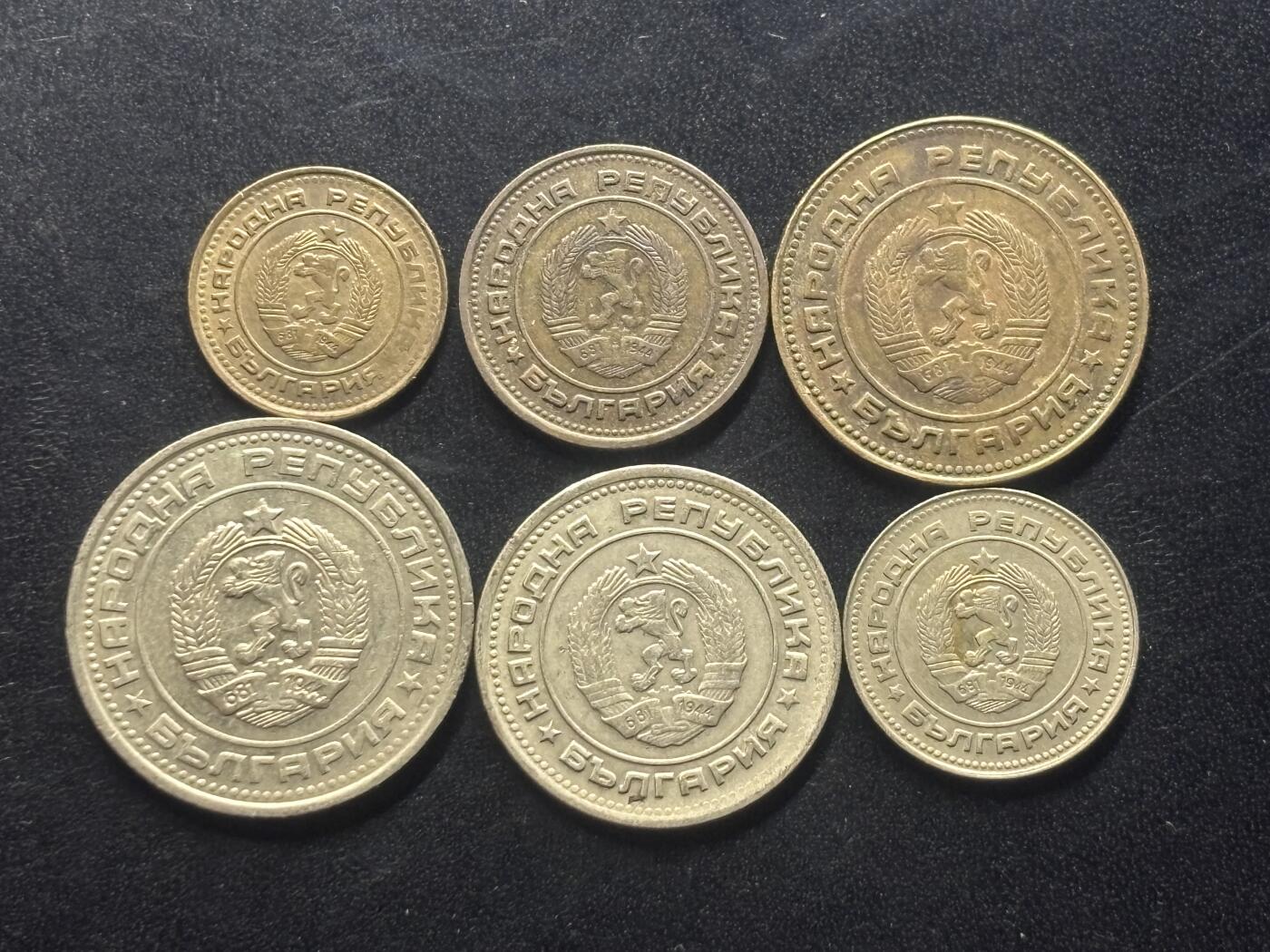 邮泉阁限时拍卖第三十九场 欧洲专场（硬币在国外。请付邮费6元。） 保加利亚1974年6枚