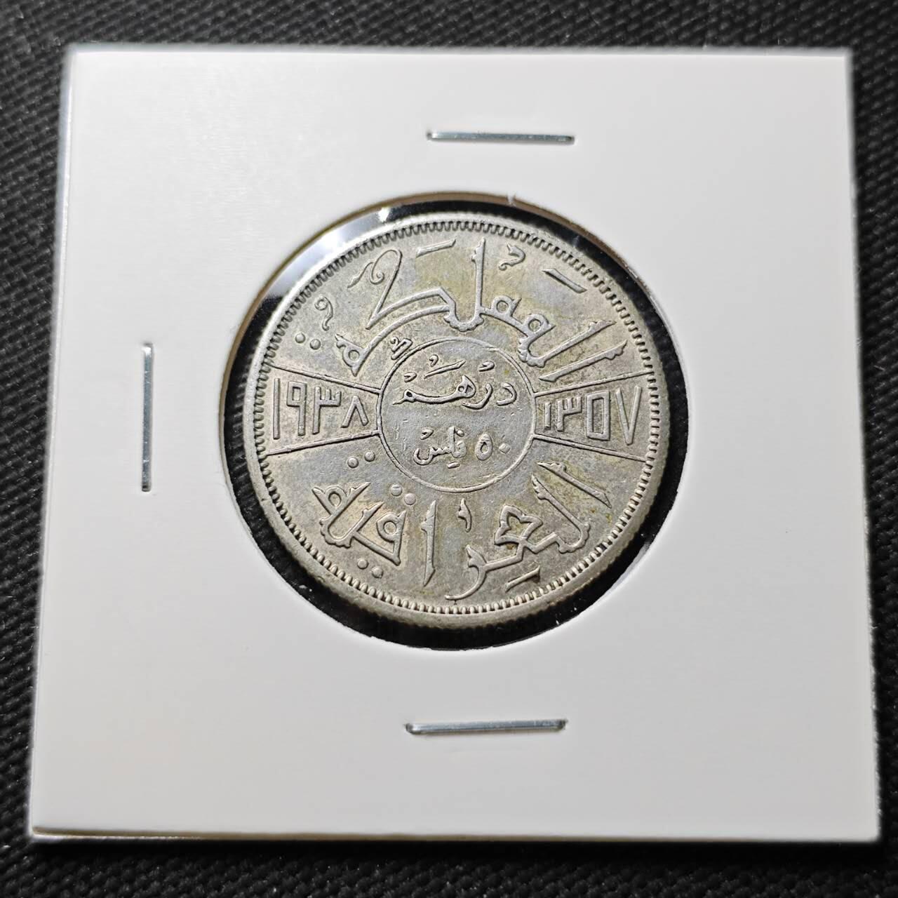 KK钱币收藏小铺  第399期  百期特拍（四拍之三）2月预留时间 周末发货