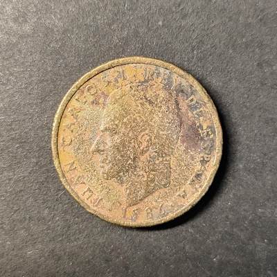 嘉禾收藏    【第433期】            无佣金、可寄存、满30元包邮 - 币一枚