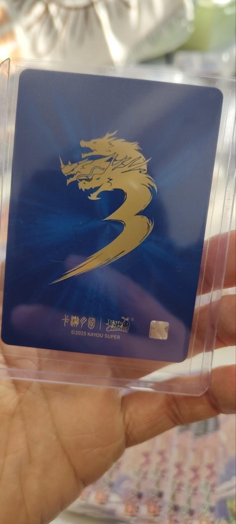 秋原瞳的小店第三十二期（捡漏凑套进货进，更多好物，敬请期待）