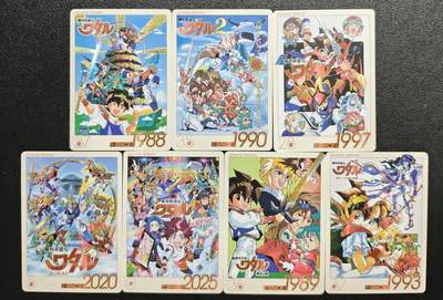 天玑星卡拍第159期《1.12周一截拍》持续收拍收评中 满赠卡需备注 - 魔神英雄传 纱布闪 七张