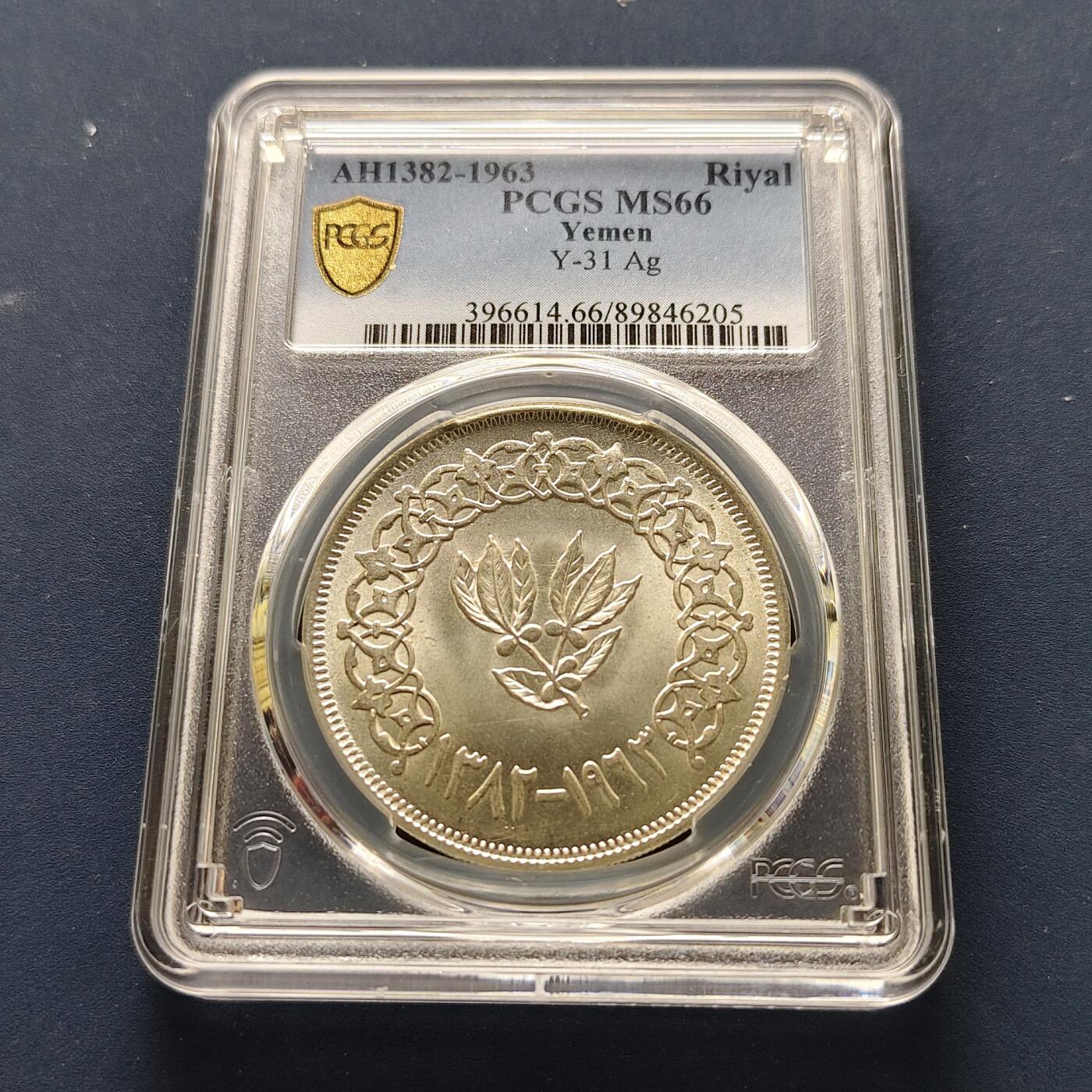 【全场包邮】纯粹捡漏拍493场