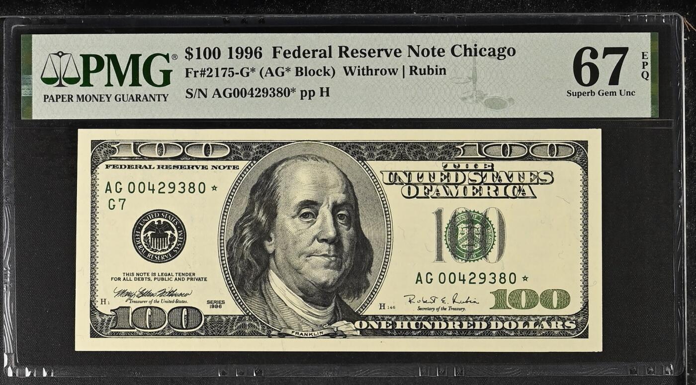 🎉🎉🎉《外钞收藏家》第六百期（年度庆典场）（本平台长期征集拍品、欢迎藏友们联系合作）❤️❤️❤️