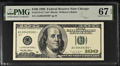 🎉🎉🎉《外钞收藏家》第六百期（年度庆典场）（本平台长期征集拍品、欢迎藏友们联系合作）❤️❤️❤️ - 1996年美国大头版100美元 PMG67 大头首发1996版，稀少补号唯一冠军分