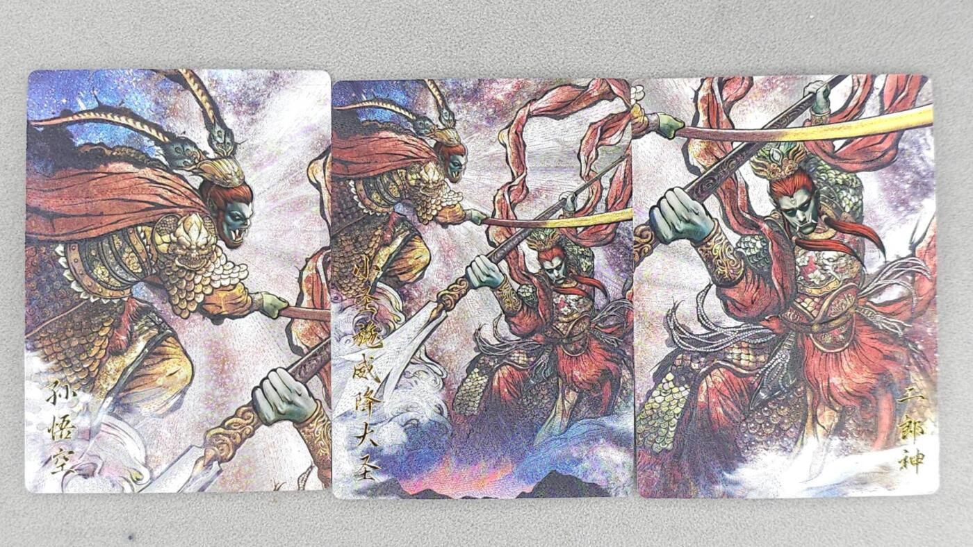 满200包邮！龙虎卡牌-七一场（满200元包邮，无佣金，每周六结拍，欢迎送拍） 粗闪3张 卡德曼 张建东-小圣施威降大圣 一套