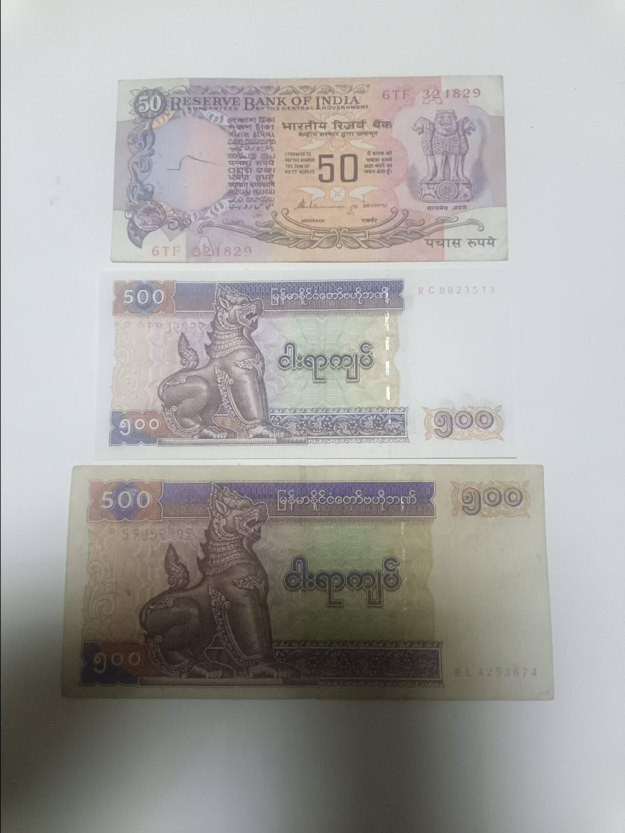 【20260113】非全新纸币和硬币第324场 亚洲国家3张纸币，有字迹