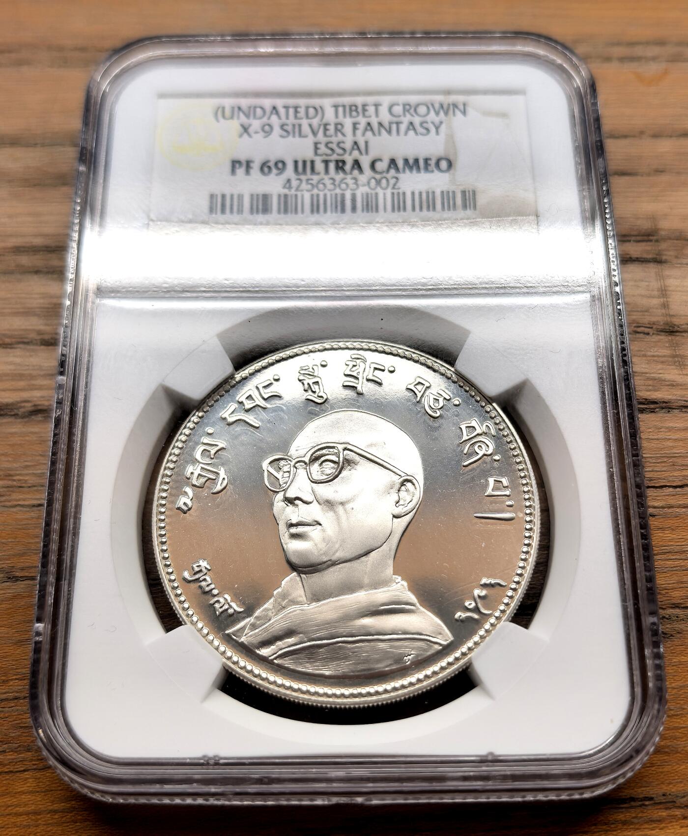 凡希社世界钱币微拍第三百十八期