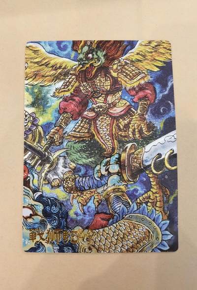 言遇卡牌【2026.1.17周六晚20：20截拍】新人闲置欢迎捡漏 - 战狮驼岭 限编粗闪特卡 243/500 画师：多吉