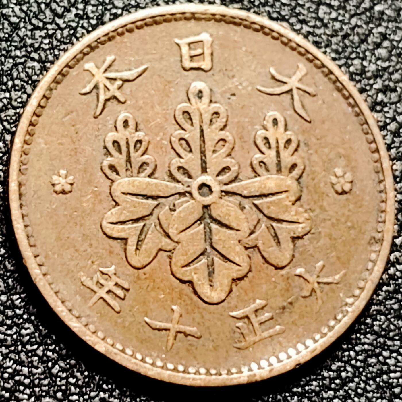 泉币菌-第167场- 精品福利场 。